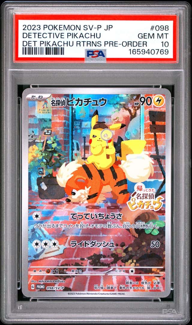 Pokemon SV Black Star Promos JP Detective Pikachu 2023 #098/SV-P PSA 10 GEM MINT