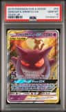 Gengar & Mimikyu Gx