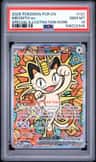 Meowth Ex