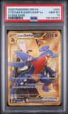 Cynthia'S Garchomp Ex