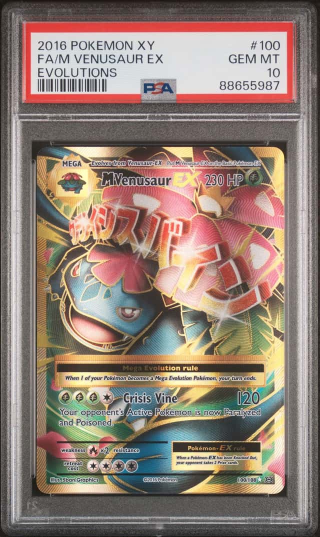 M Venusaur EX