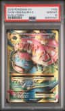 M Venusaur Ex