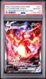Charizard Vmax
