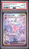 Espeon Ex
