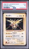 Zapdos