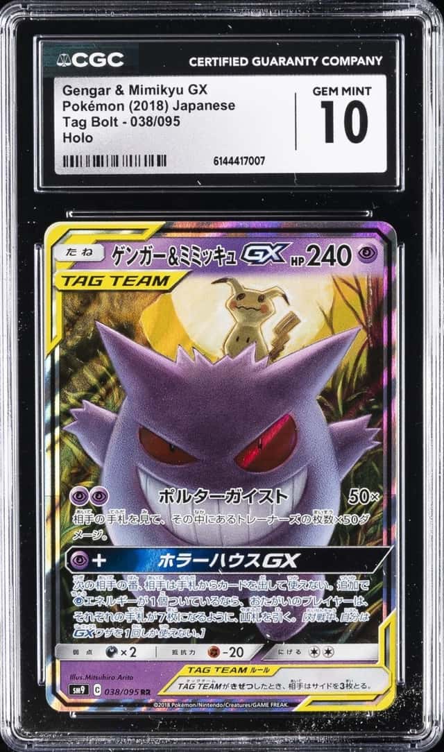 2018 POKEMON JPN TAG BOLT HOLO #038 GENGAR & MIMIKYU GX CGC 10 GEM MINT