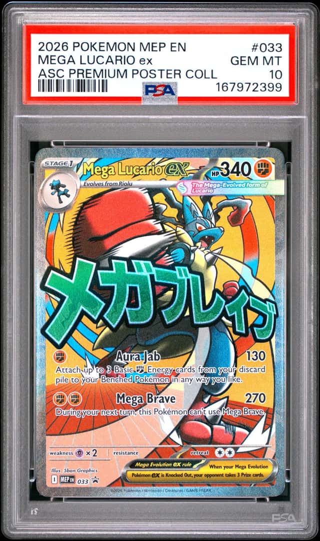 2026 POKEMON MEP EN-ME BLACK STAR PROMO #033 MEGA LUCARIO EX PSA 10
