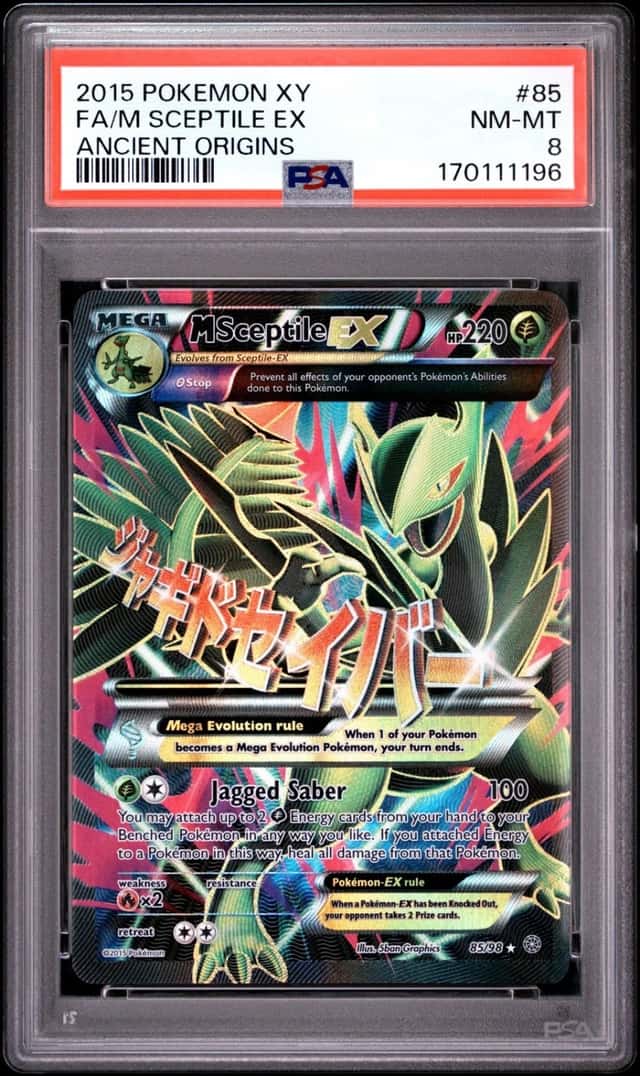 M Sceptile EX