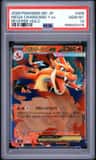Mega Charizard Y Ex