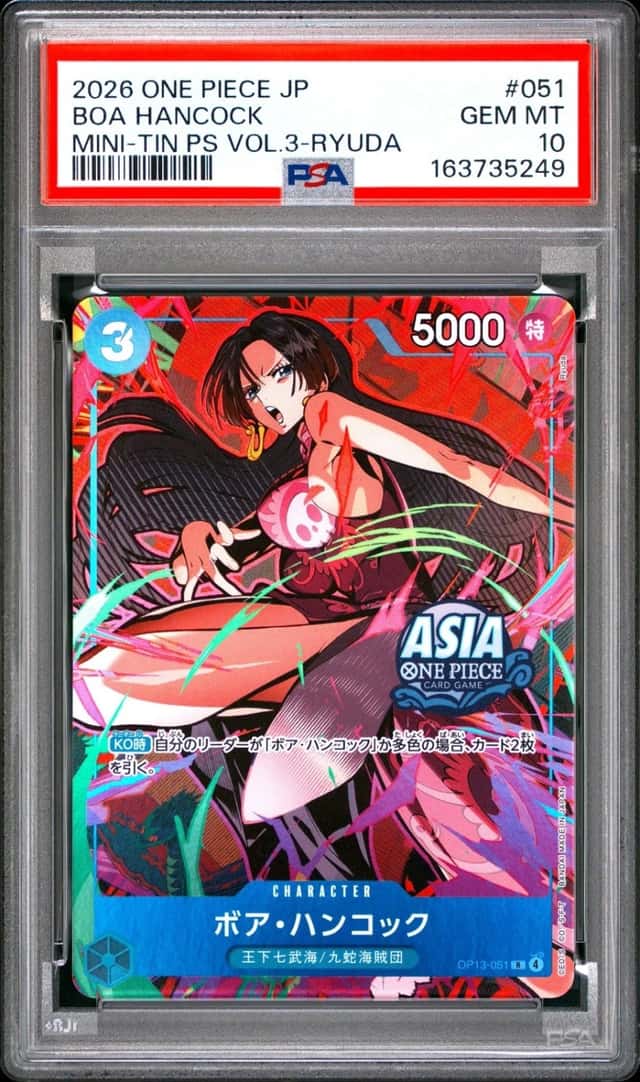 2026 ONE PIECE JAPANESE MINI-TIN PACK SET VOL.3 RYUDA #051 BOA HANCOCK PSA 10