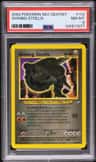 Shining Steelix