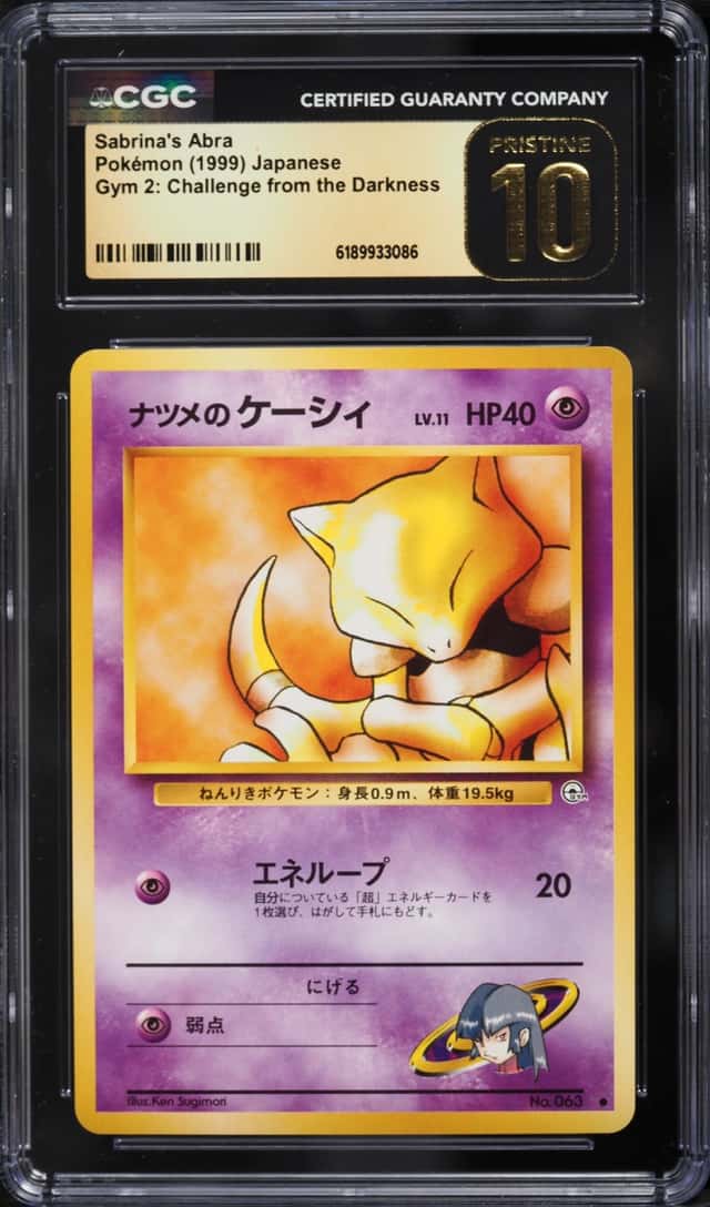 Sabrina's Abra