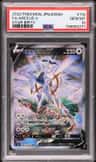 Arceus V