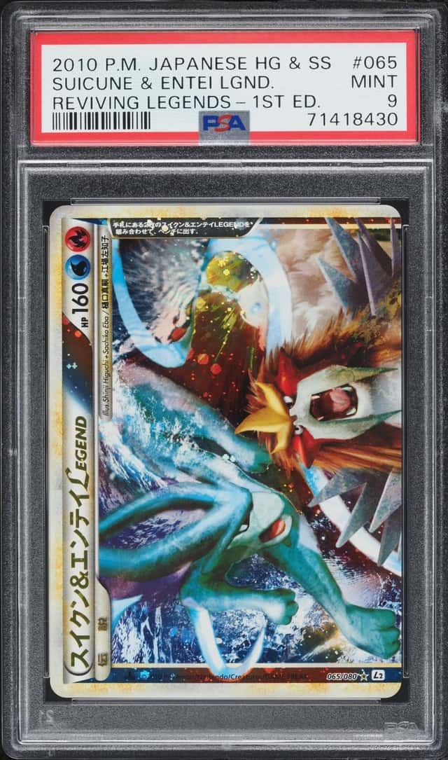 Suicune & Entei LEGEND