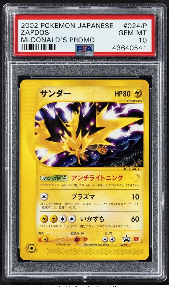Pokémon Zapdos 024/P Japanese McDonald's Promo PSA...