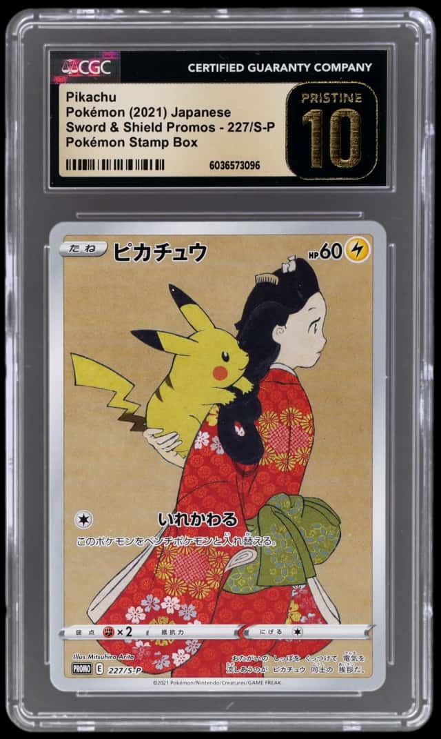 2019 Pokemon Promo Japanese Stamp Box Pikachu #227SP