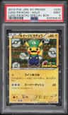 Luigi Pikachu