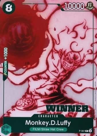 Uta Deck Battle-Winner