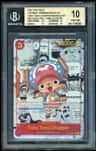 Tony Tony Chopper