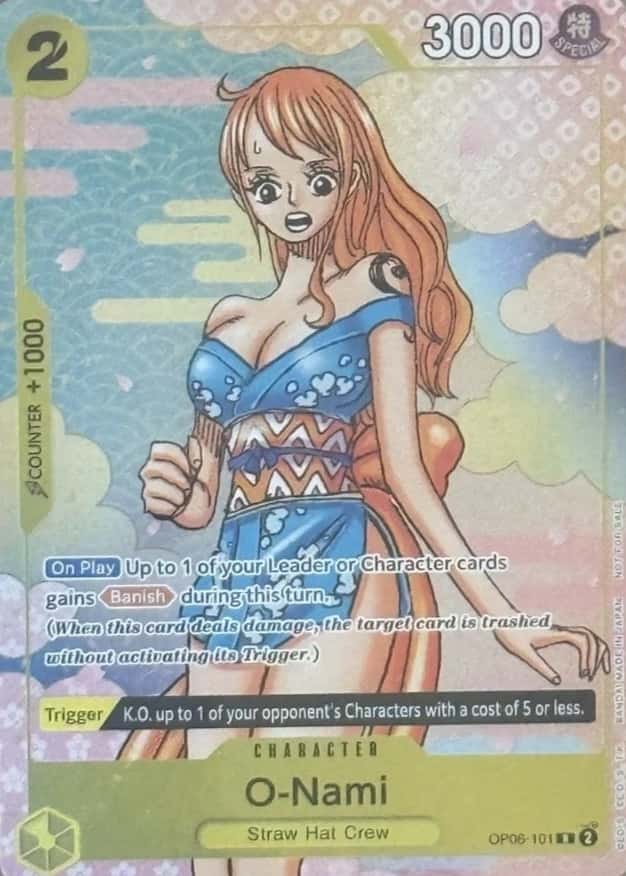 O-Nami R/(Event Pack Vol. 5)