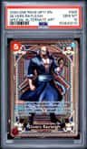 Silvers Rayleigh