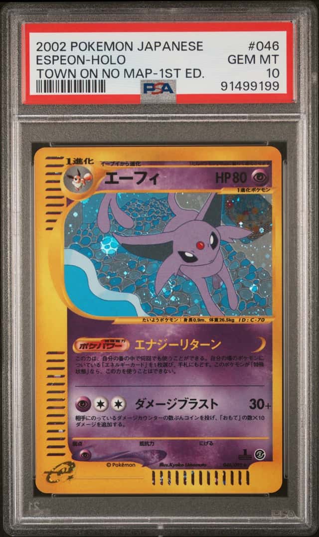 Espeon