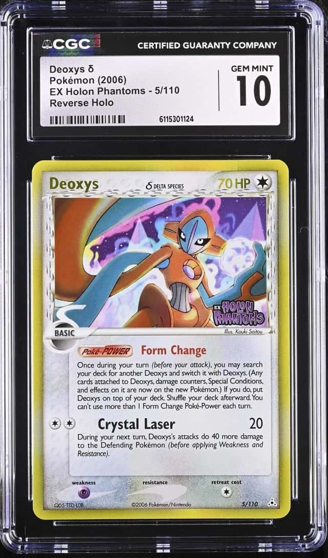 Deoxys