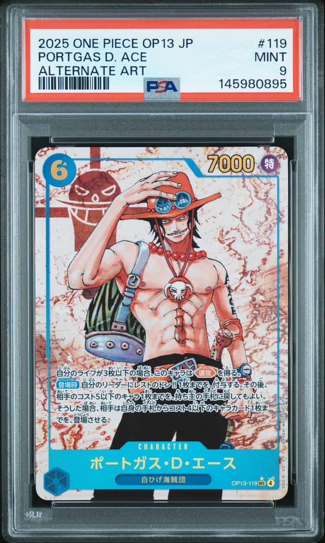 Portgas D. Ace
