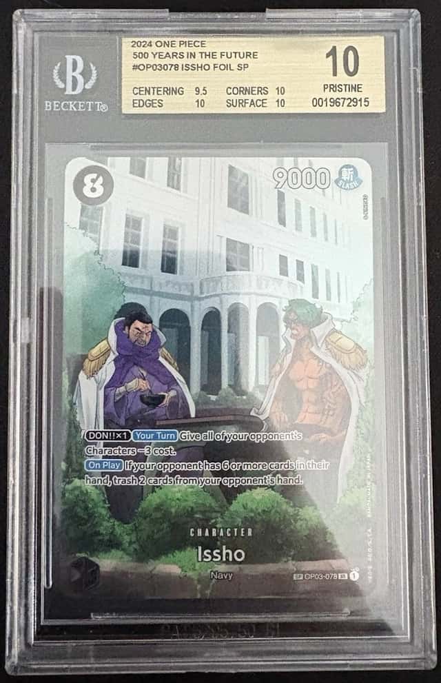 Issho SP
