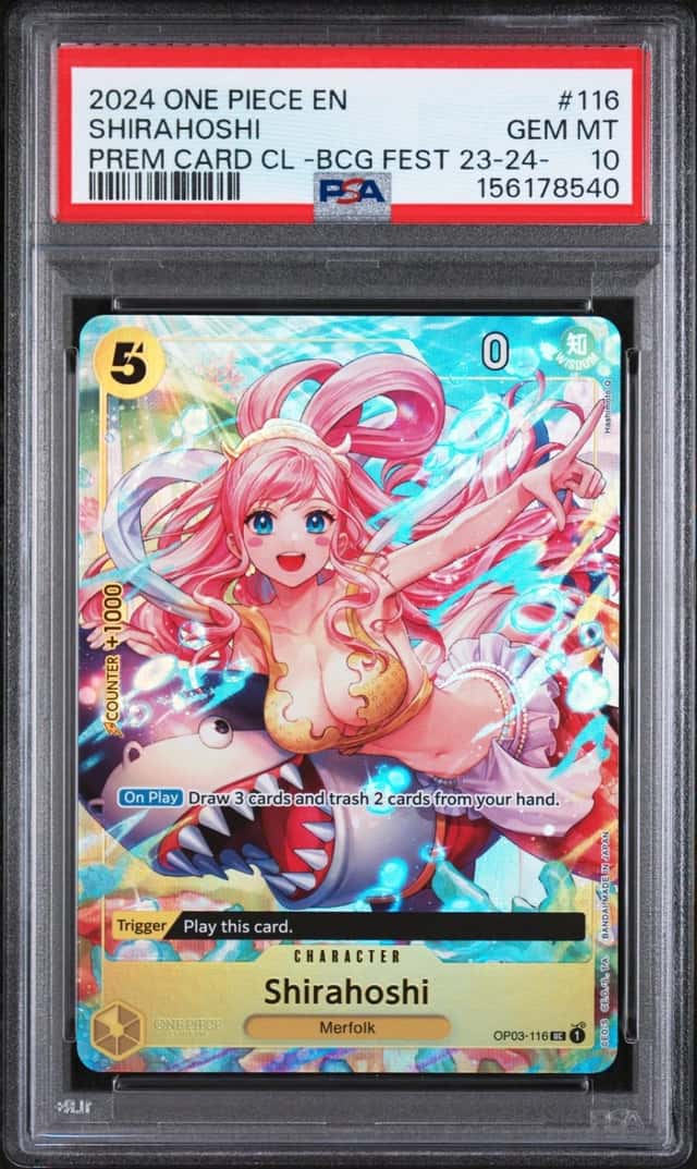 Shirahoshi