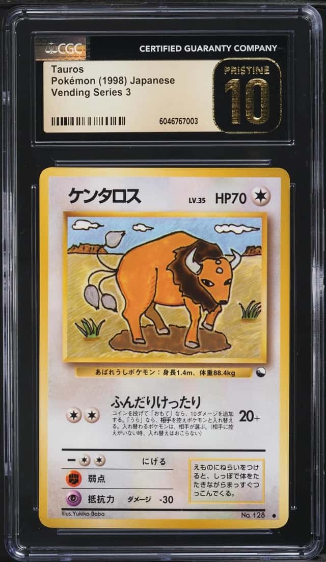 Tauros