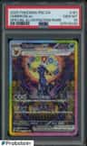 Umbreon Ex
