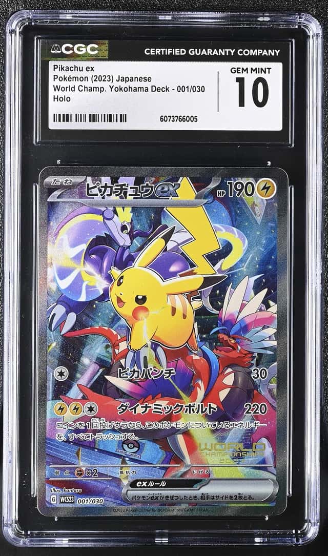 PIKACHU ex Full Art HOLO CGC 10 Yokohama Deck Pokémon Card 001/030 Japanese 2023