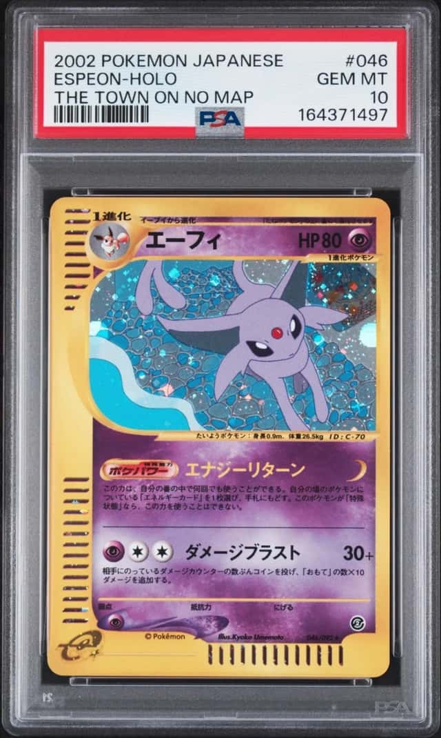 Espeon