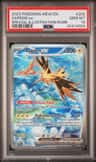 Zapdos Ex