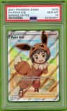 Poke Kid
