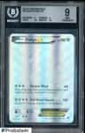 Dialga Ex