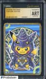 Custom Art Card