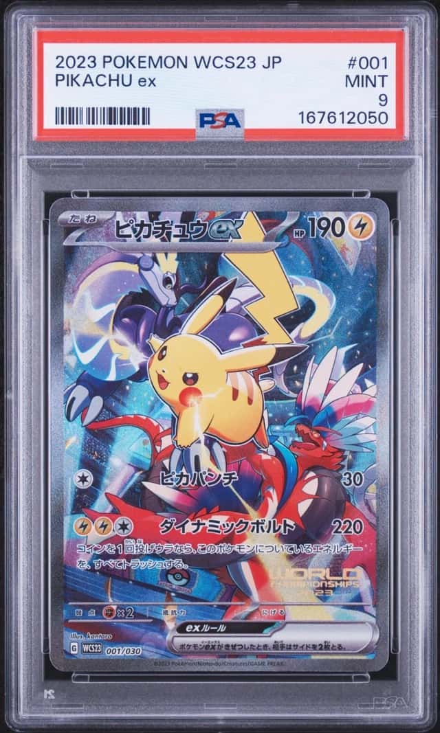 2023 POKEMON JAPANESE WCS23-WORLD CHAMPIONSHIPS YOKOHAMA DECK PIKACHU EX PSA 9