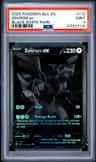 Zekrom Ex