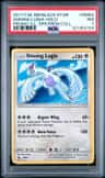 Shining Lugia