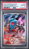 Rocket'S Wobbuffet
