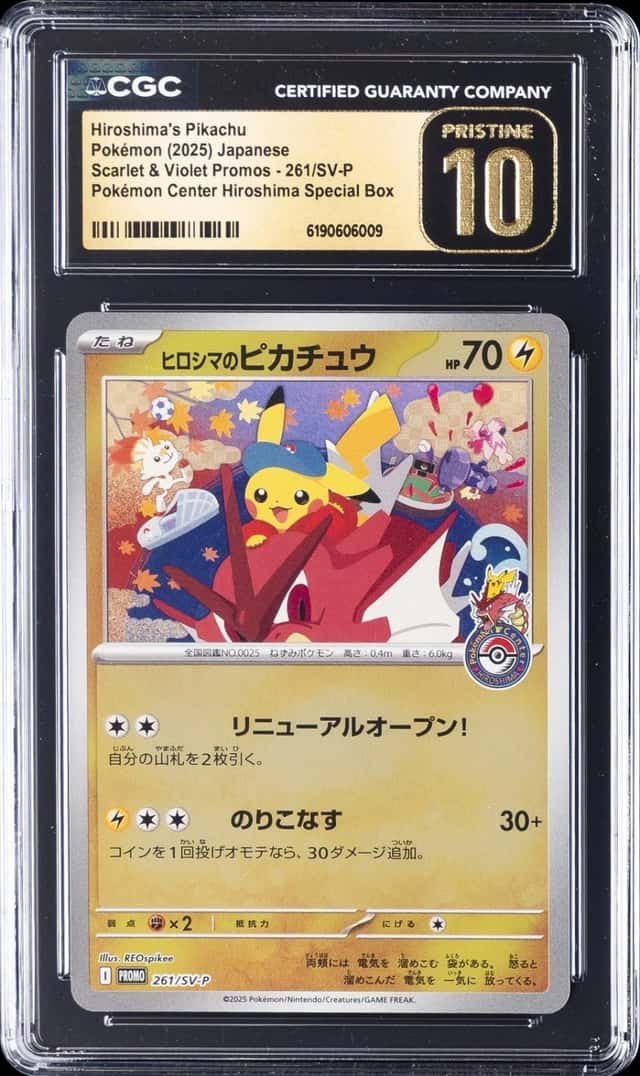 2025 POKEMON JPN SCARLET & VIOLET PROMOS HIROSHIMA'S PIKACHU CGC 10 PRISTINE