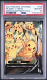 Pikachu V-Union