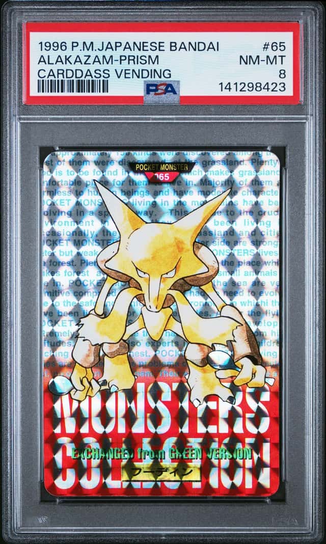 Alakazam