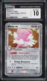 Blissey Ex