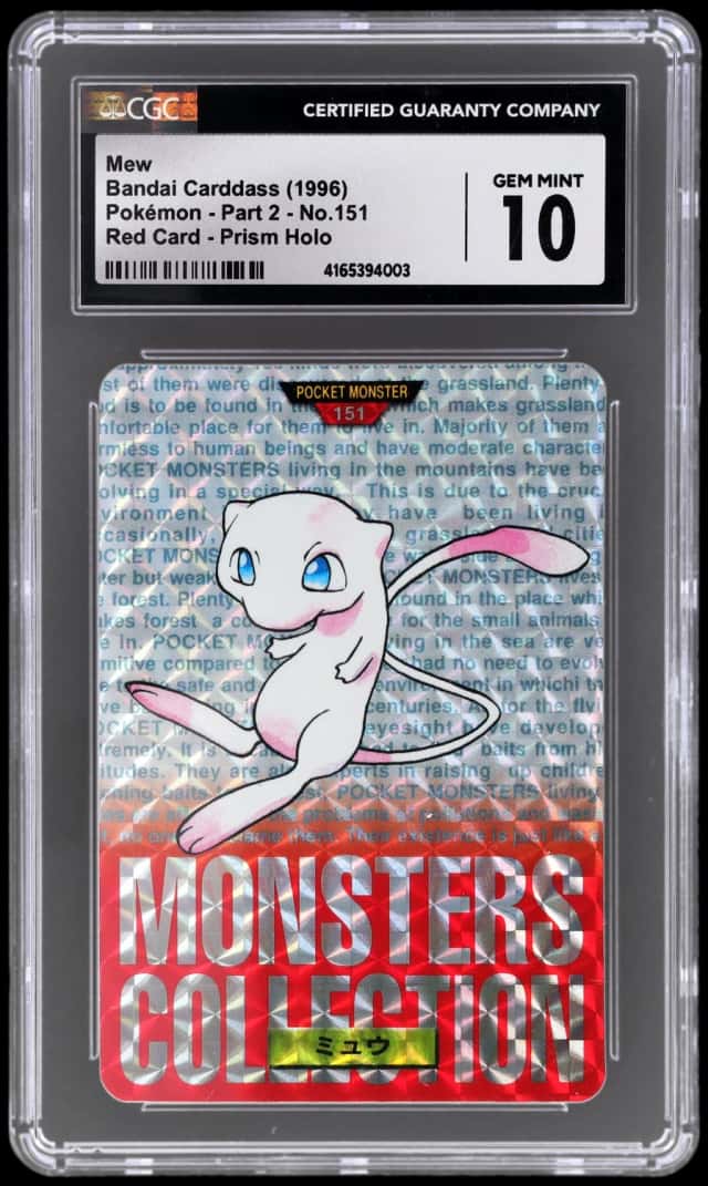 1996 Pokemon Bandai Carddass Part 2 Japanese Red Prism Mew #151
