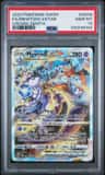 Mewtwo Vstar