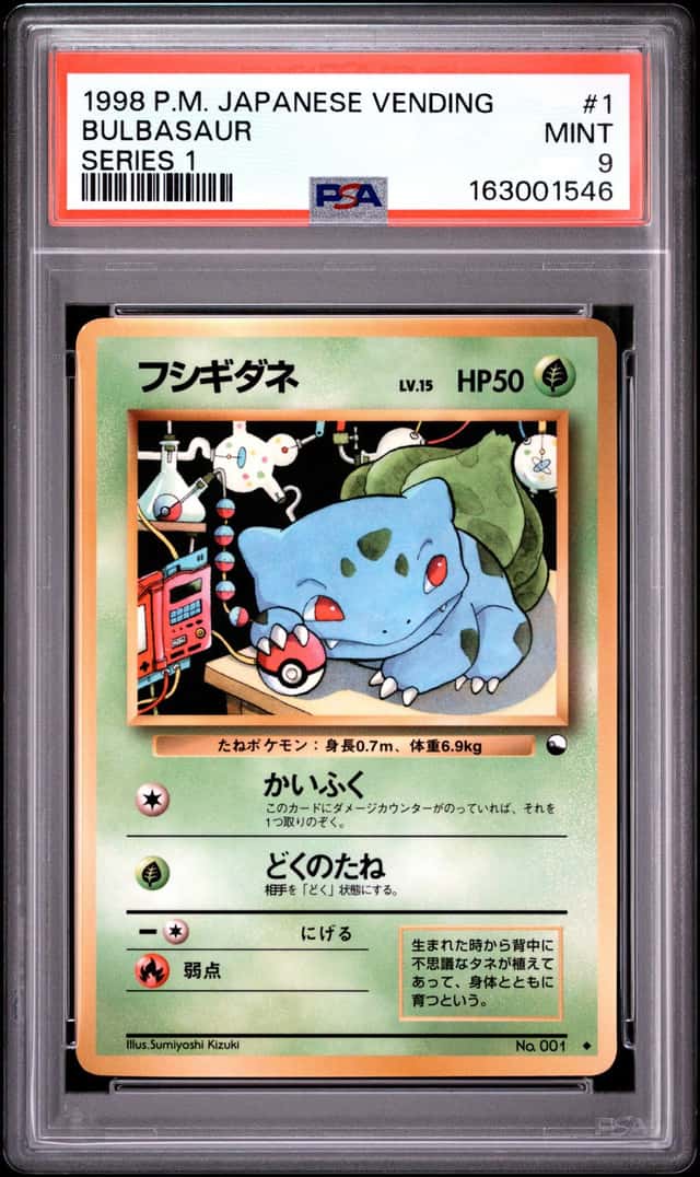 Bulbasaur