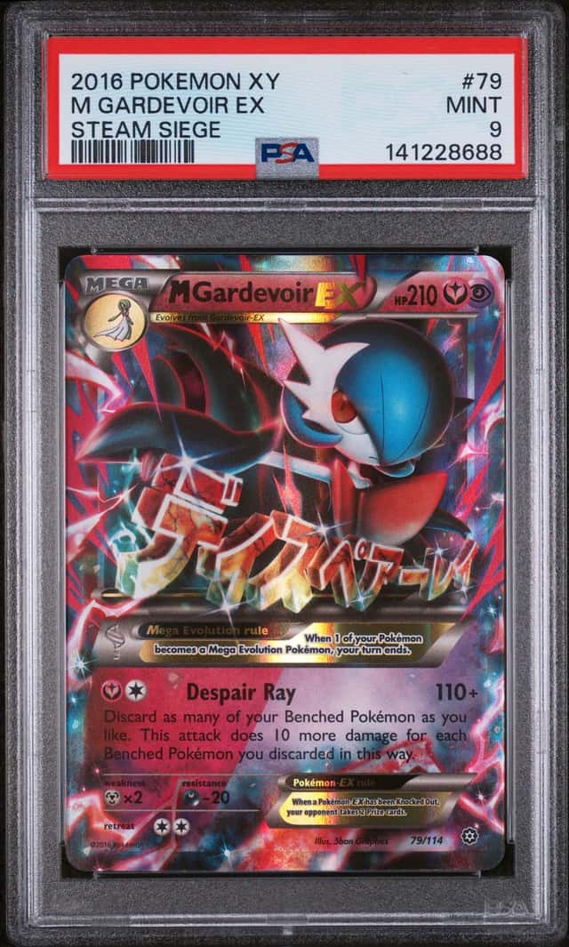 M Gardevoir EX